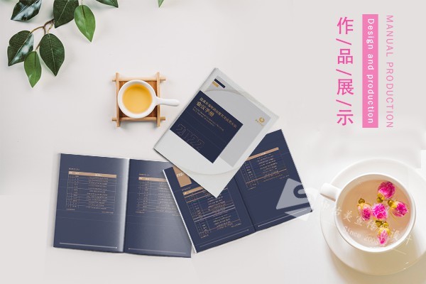 畫冊設計印刷完成了,CDR或AI源文件應該給客戶嗎?
