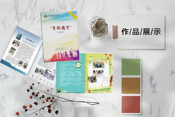 在平面設(shè)計(jì)元素中,方向,位置,空間,重心等是什么概念？