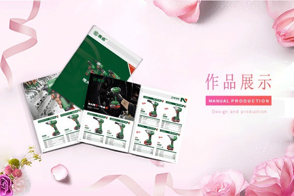 平面設(shè)計(jì)和淘寶美工哪個(gè)比較有發(fā)展前景?