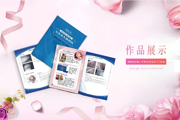 資深平面設(shè)計(jì)師的自我介紹怎么寫?
