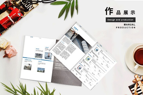為什么中國的平面設(shè)計缺少美感和藝術(shù)感?