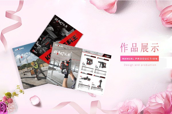 畫冊公司對于二維碼的矢量化有什么方法?