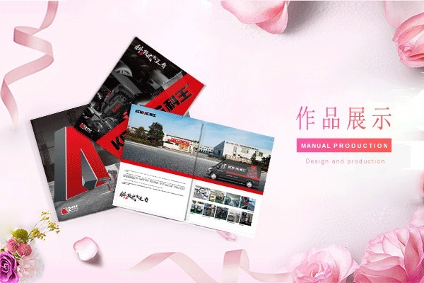 如何通過畫冊字體設(shè)計有效引導(dǎo)內(nèi)容閱讀并增強(qiáng)與內(nèi)容的互動性？