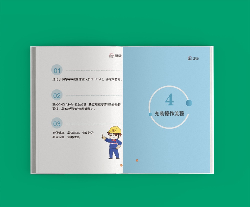 未來技術(shù)(AR/VR、人工智能等)將如何變革排版設(shè)計(jì)?