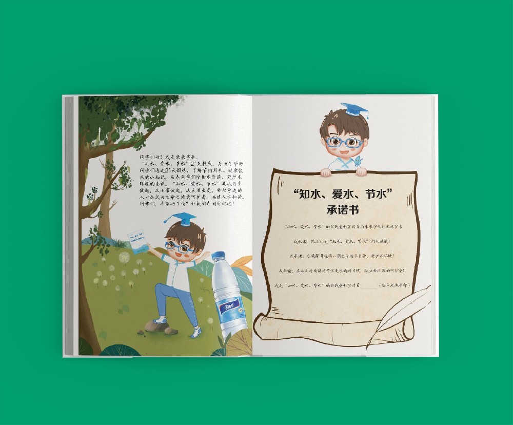 如何通過無障礙排版設計讓視力障礙者和閱讀障礙者獲得更佳體驗？