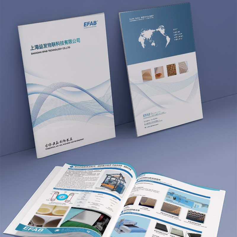 如何通過企業宣傳冊的設計有效傳達品牌的信譽和可靠性?