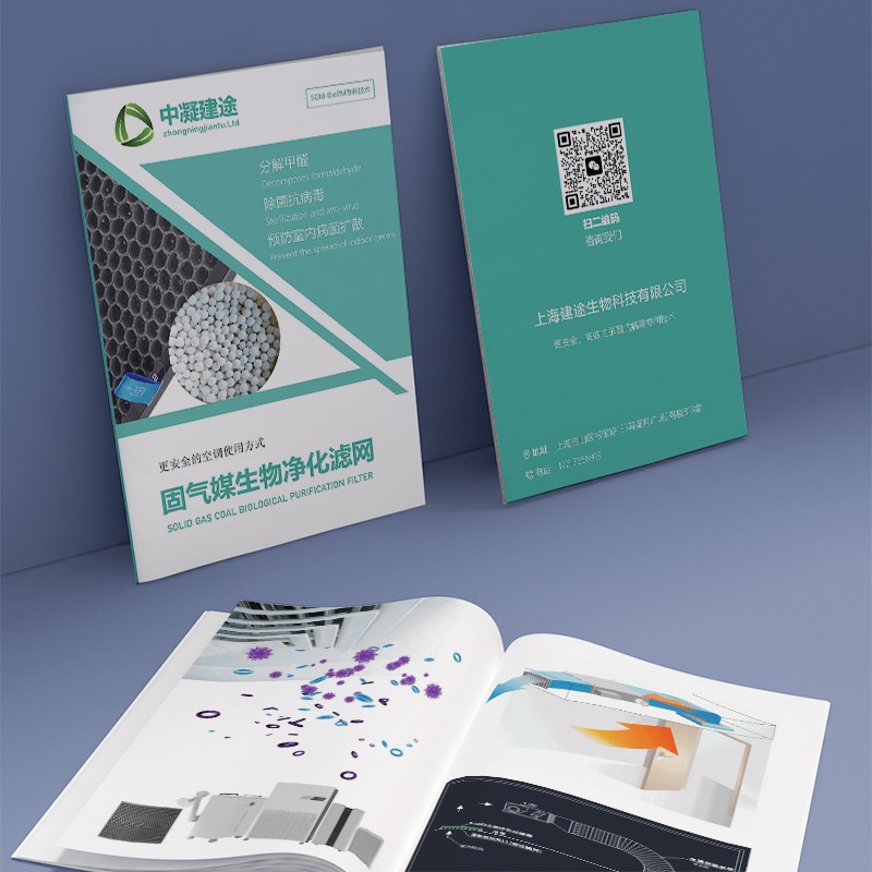 如何在設計布局中創造出元素的韻律和節拍感?