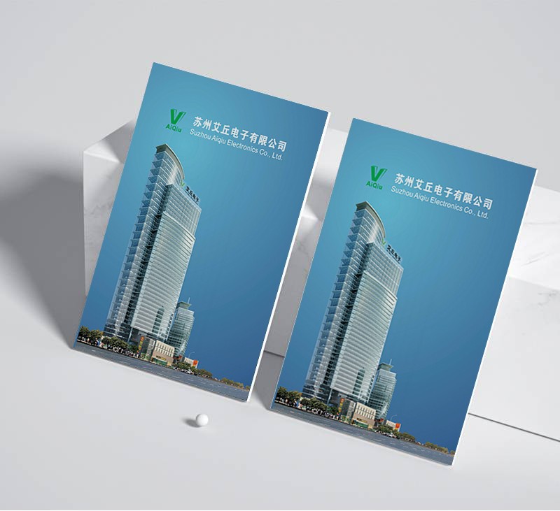 如何在技術成熟度的不同階段調整印刷報價策略?