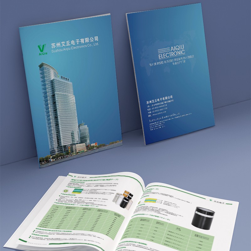 如何根據(jù)不同客戶群體實施多樣化的印刷報價策略?