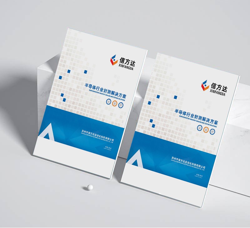 色彩重心如何在圖形設(shè)計(jì)中發(fā)揮引導(dǎo)作用？