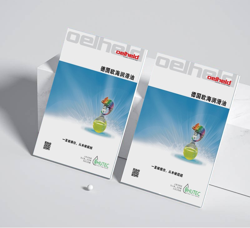 公司宣傳冊(cè)的投資回報(bào)率(ROI)如何評(píng)估?