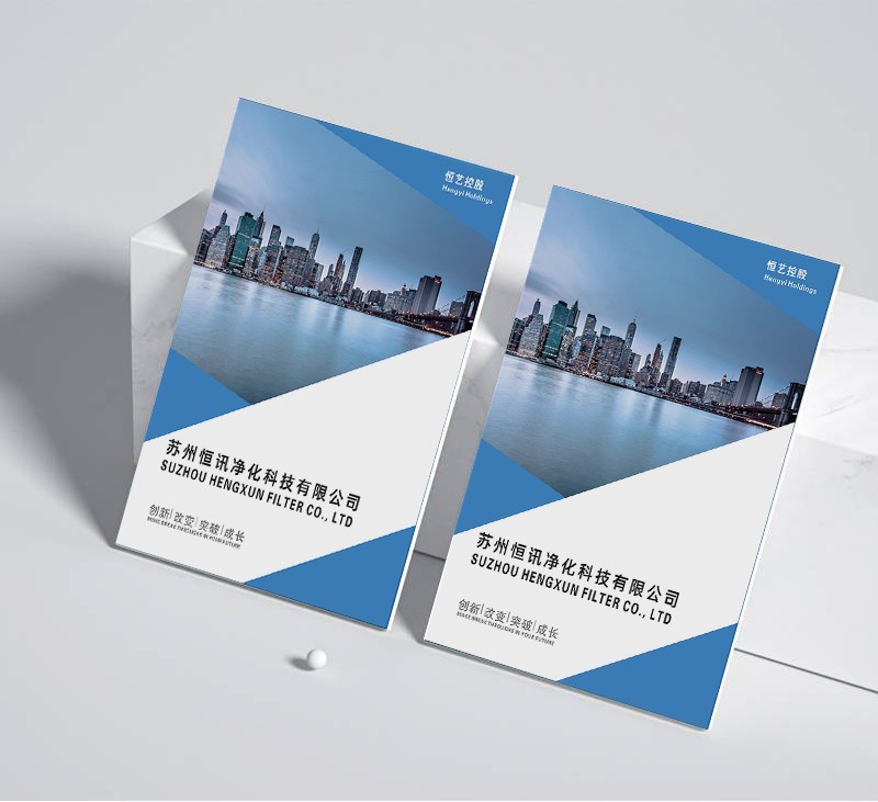 公司宣傳冊如何在全渠道營銷中實現信息的一致性傳播？