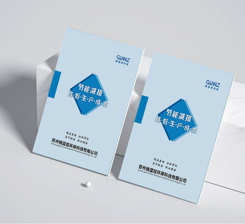 包裝設(shè)計(jì)如何作為傳遞知識和文化的平臺?