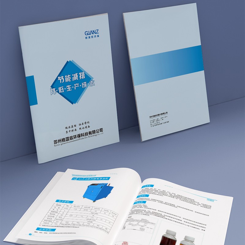 如何在包裝設(shè)計(jì)中實(shí)現(xiàn)供應(yīng)鏈的可持續(xù)性?