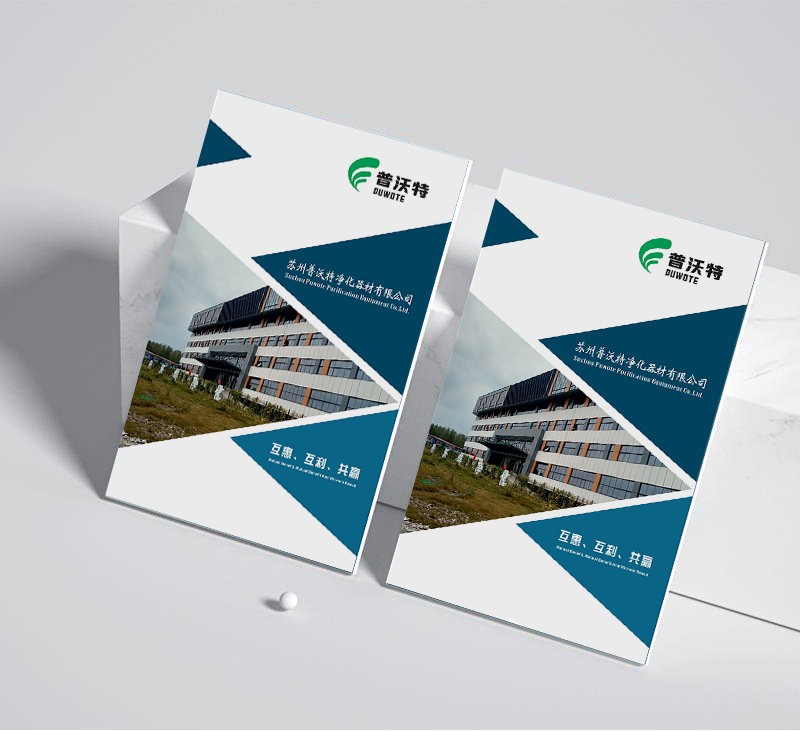 怎樣在設計流程中有效實現跨部門合作,以確保項目的順利進行和成功完成?