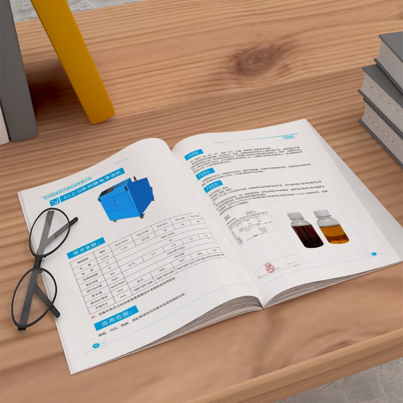 如何通過古線裝訂工藝在畫冊設計中展現文化底蘊?